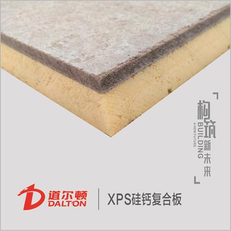 三工位微跌落試驗(yàn)機(jī)
